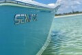 SeaFox 246 Commander Speed Dock Boat Rental Cape Coral